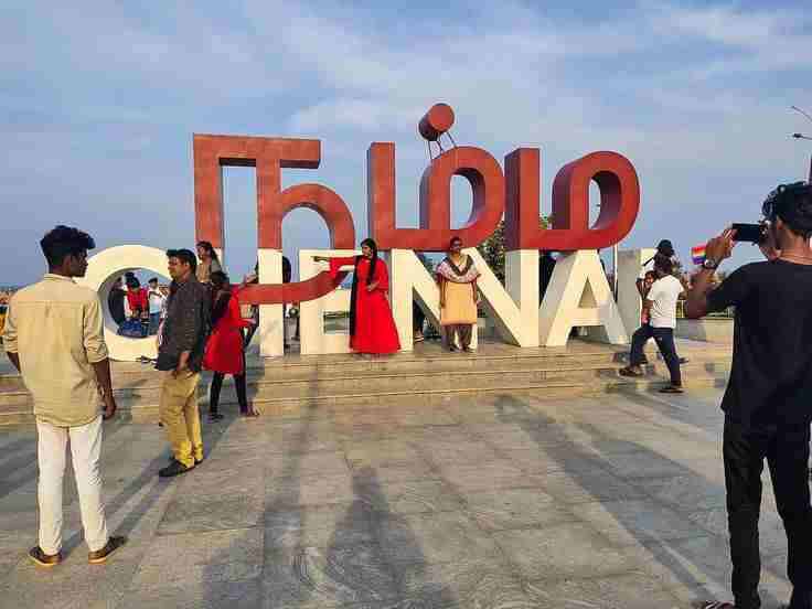 Marina Beach2