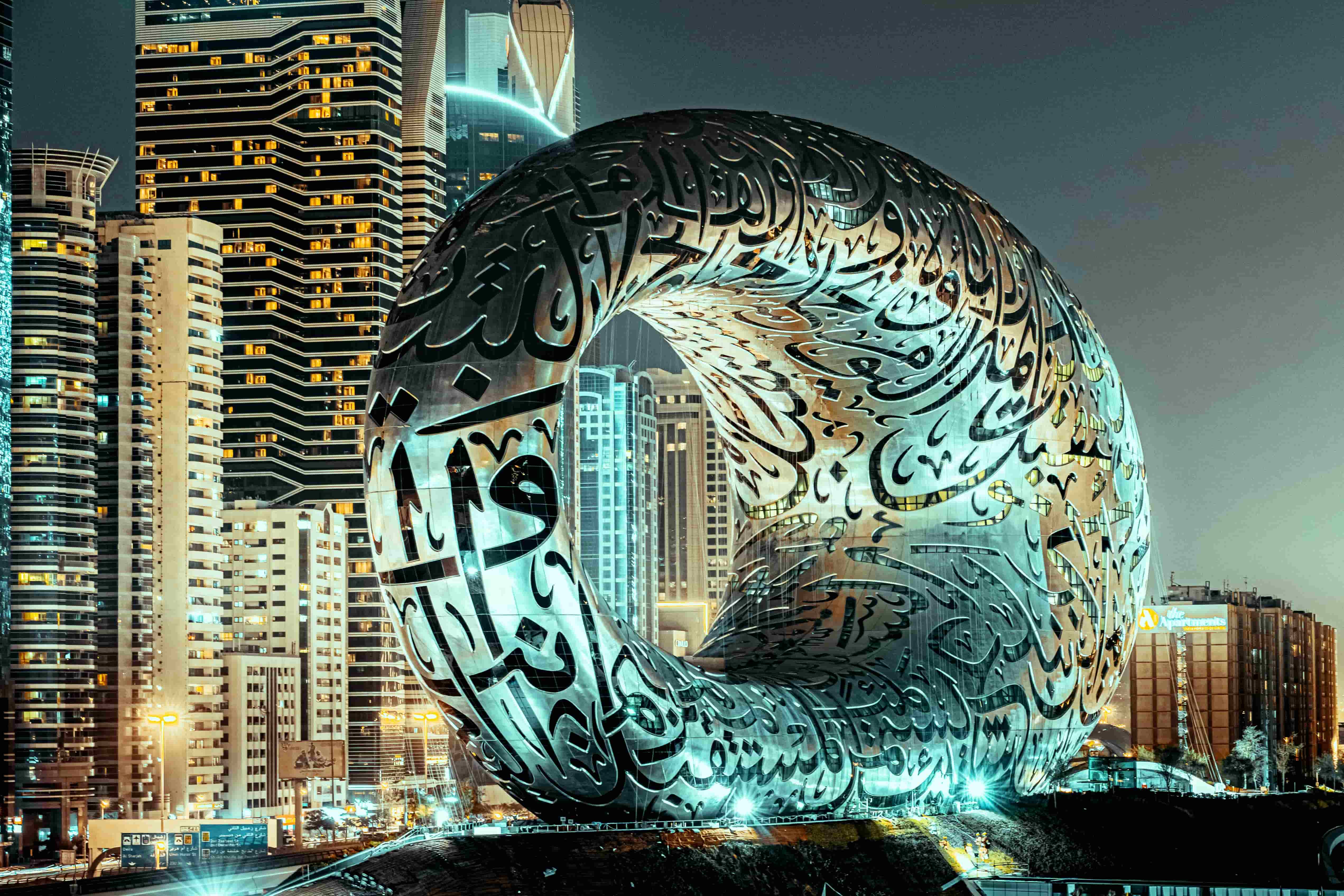 dubai-museum